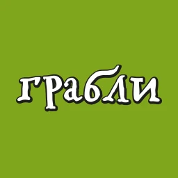 Грабли доставка еды 아이콘